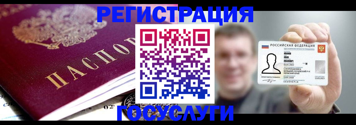 пропишу в квартире в Клине